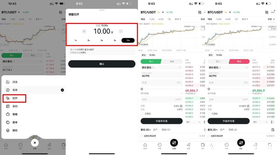 世界杯投注入口注册流程全步骤解析 世界杯投注入口注册流程全步骤解析