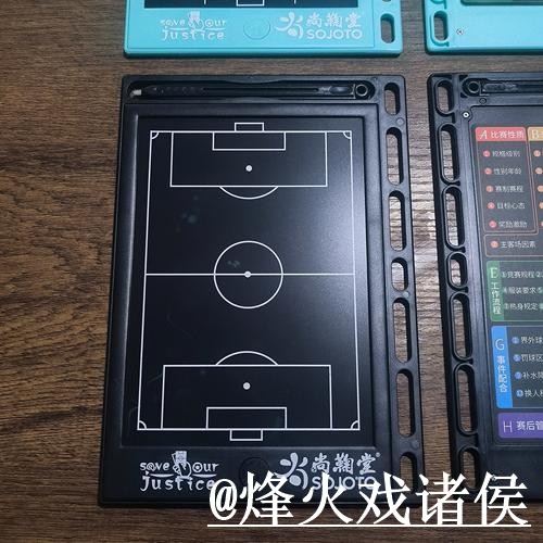 世界杯比分平台最新整理,直播区别和入口地址一次看懂 世界杯比分平台最新整理,直播区别和入口地址一次看懂