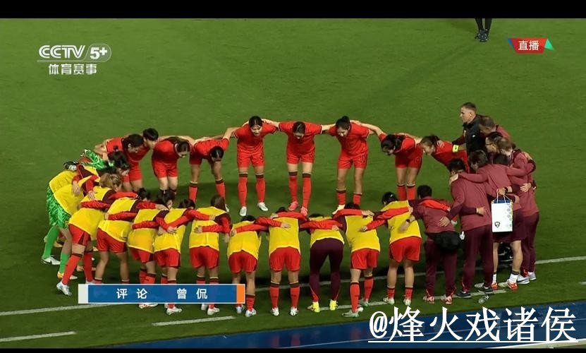 2026世界杯在线直播新手指南,网页版观看和入口更新整理 2026世界杯在线直播新手指南,网页版观看和入口更新整理
