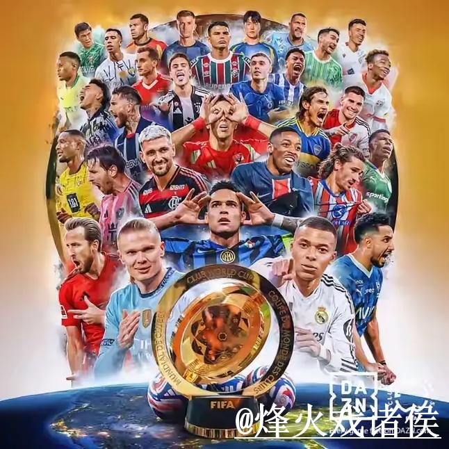 2026世界杯外围网站操作说明,备用入口和手机端进入怎么处理 2026世界杯外围网站操作说明,备用入口和手机端进入怎么处理