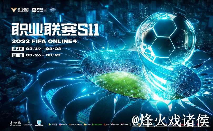 美加墨世界杯官网APP变化解析,旧地址问题和入口辨别参考 美加墨世界杯官网APP变化解析,旧地址问题和入口辨别参考
