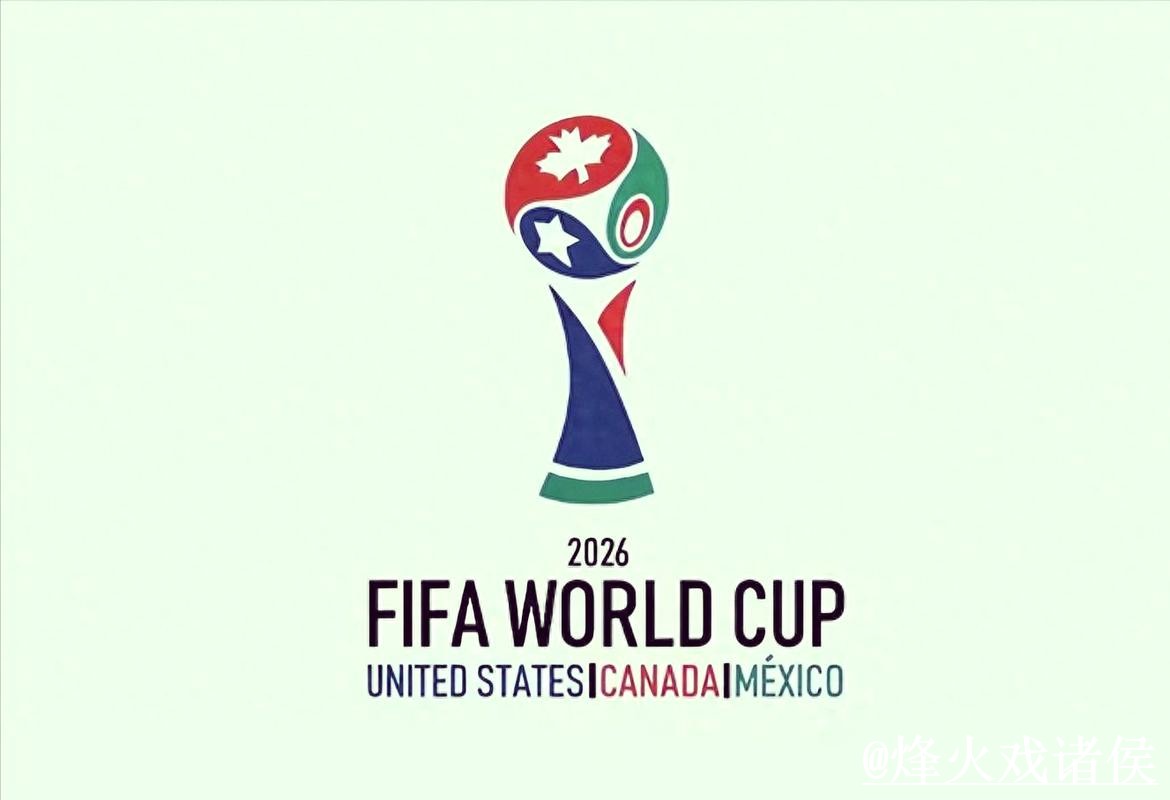 世界杯外围玩法注意事项,最新地址和登录问题整理 世界杯外围玩法注意事项,最新地址和登录问题整理